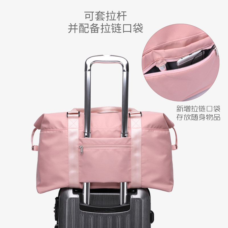  耶牧箱包旅行袋