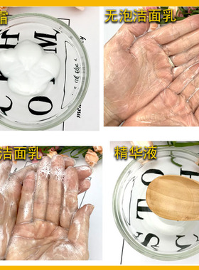 美容院装专用护肤品套装补水修护舒缓肌肤按摩膏洁面乳面霜洋甘菊