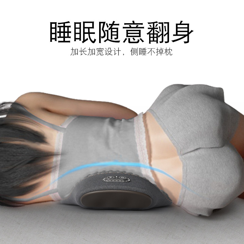 腰枕床上腰椎间盘突出护腰垫按摩器 舒莱尼护具（器械）