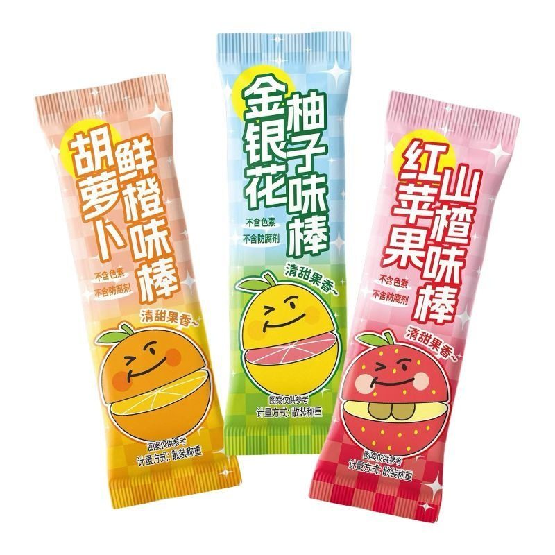 金银花柚子味棒棒糖山楂鲜橙混合水果味儿童奖励糖果无色素防腐剂,淘宝优惠券,粉丝福利购,淘宝优惠卷