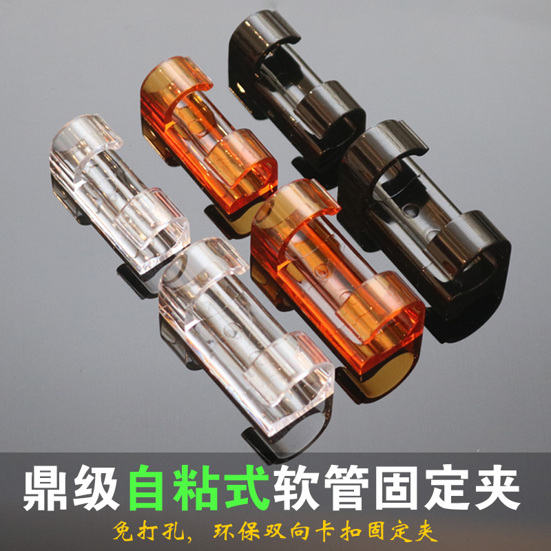 Adapter 90 degree elbow accessories connector