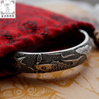 Miao Xiang Silver Embroidery Workshop Handmade S99 Fish Playing Lotus Leaf Highly Carved Embossed Silver Bracelet for Women Processed and Customized