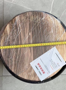 费纳奇炒锅礼品大容量炒锅