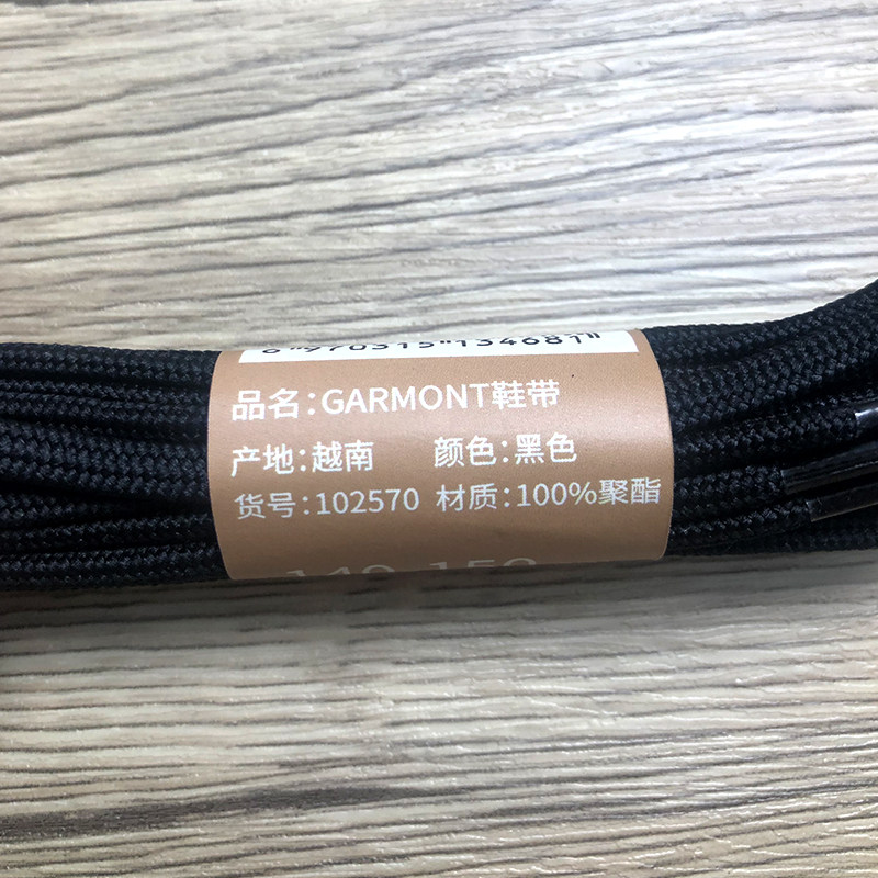 意大利GARMONT嘎蒙特NEMESIS GTX复仇者防水徒步战术靴鞋带户外男 - 图0