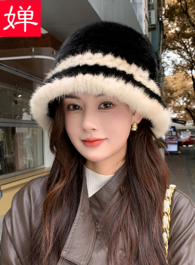 水貂毛皮草礼帽女冬季保暖软糯貂皮显脸小渔夫帽子气质百搭小香风
