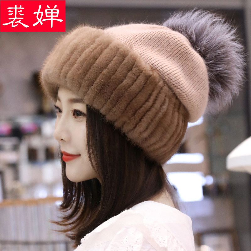 水貂毛加厚帽子护耳冬季貂皮堆堆时尚毛线针织帽加绒皮草百搭保暖,淘宝优惠券,粉丝福利购,淘宝优惠卷