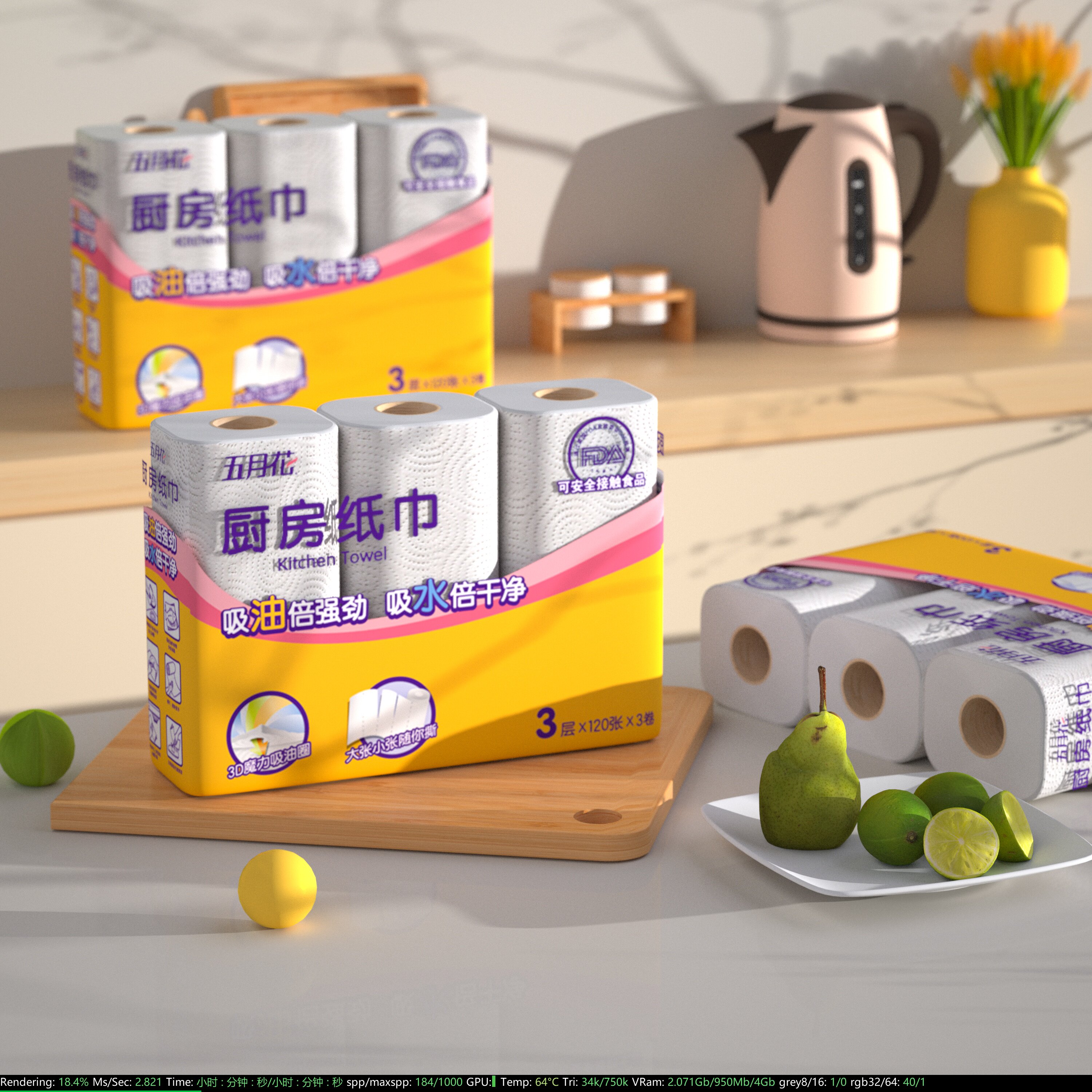 五月花厨房纸巾厨房用纸厨房纸吸油卷纸