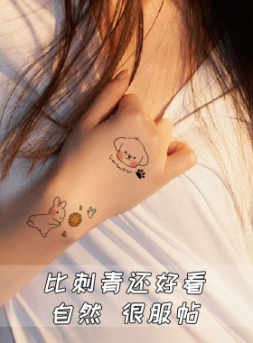 青春吧彩色蝴蝶纹身贴女半永久