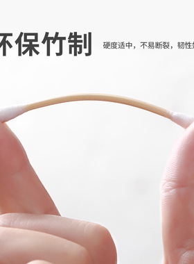 100支袋装棉签一次性双头化妆棉