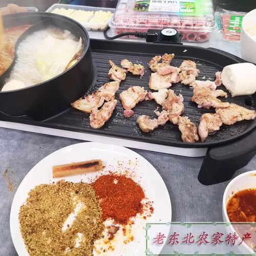 齐齐哈尔烧烤蘸料东北烤肉调料炸串撒料韩国沾料干料花生碎家商用 - 图1