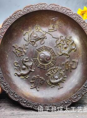 古合金大盘九龙盘子百子图金盘子四大神兽镇宅之宝摆件收藏