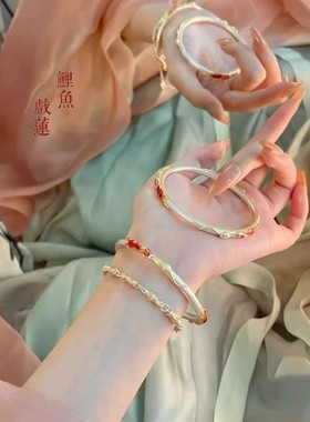 「如鱼得水」足银999珐琅描金锦鲤莲花手镯新中式国风 前程似锦