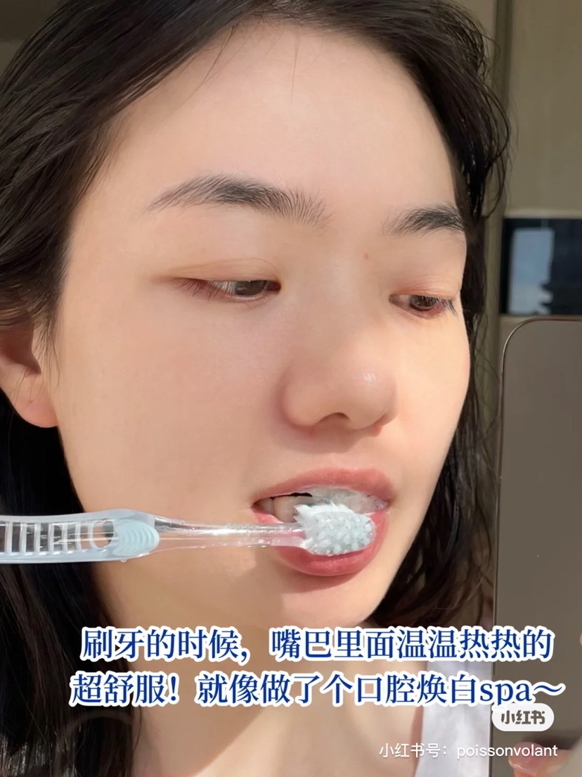 牙膏界的烟X胺! 佳洁士热感美白3d牙膏crest含氟去黄去渍牙垢亮白 - 图1