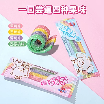 蜡笔小新.酸果条软糖50包[5元优惠券]-寻折猪