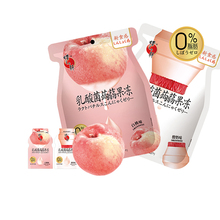 【可签到】蜡笔小新蒟蒻乳酸菌果冻240gX2包