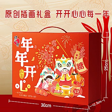 【新日期】蜡笔小新年年开心年货礼盒2.07kg[25元优惠券]-寻折猪