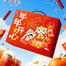 蜡笔小新.年货零食礼盒2070g