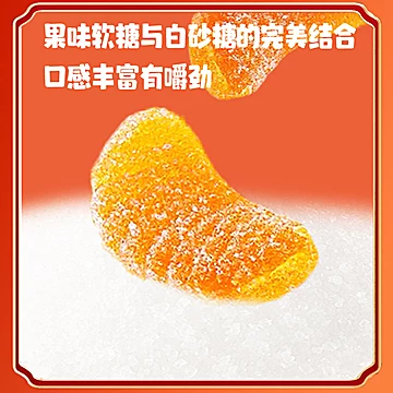 蜡笔小新.玉米味软糖418克40颗[1元优惠券]-寻折猪