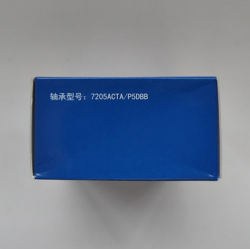哈尔滨HRB精密轴承7006/7007/7008/7009/7010ACTA/P5DBB/P4配对 - 图1