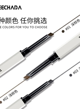 持久防汗告别脱妆晕染