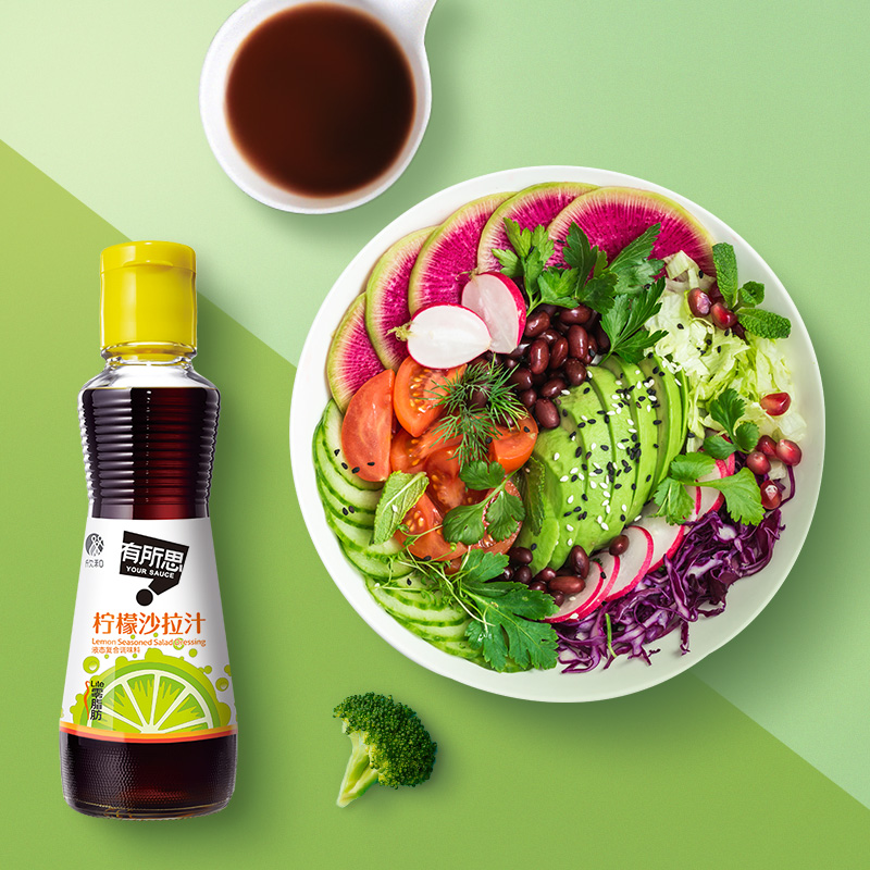 欣和有所思柠檬沙拉汁160ml*5瓶 0脂肪油醋汁拌食轻食蔬菜沙拉 - 图2
