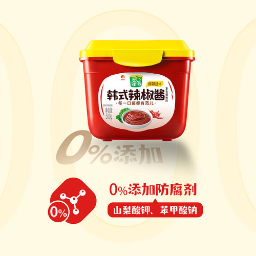 葱伴侣6月香韩式辣椒酱500g 欣和石锅拌饭酱辣炒年糕火锅烤肉酱 - 图1