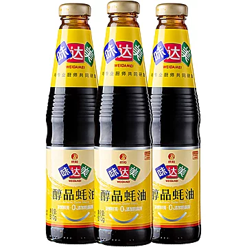 【欣和】味达美醇品蚝油510g*3瓶