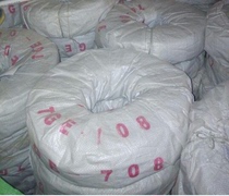 Ultra-light type to be rewire 1000 meters 708 aramid by rewire telephone line Video Line Twisted Pair Communication Line