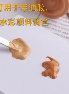 美甲调色纸双面可用一次性彩绘晕染甲油胶工具50张一本美术生用纸