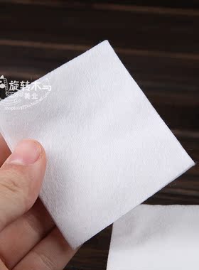 无纺布柔软亲肤湿敷专用化妆棉