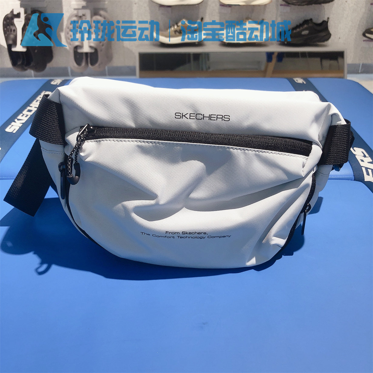 Skechers versatile casual sports bag for men and women