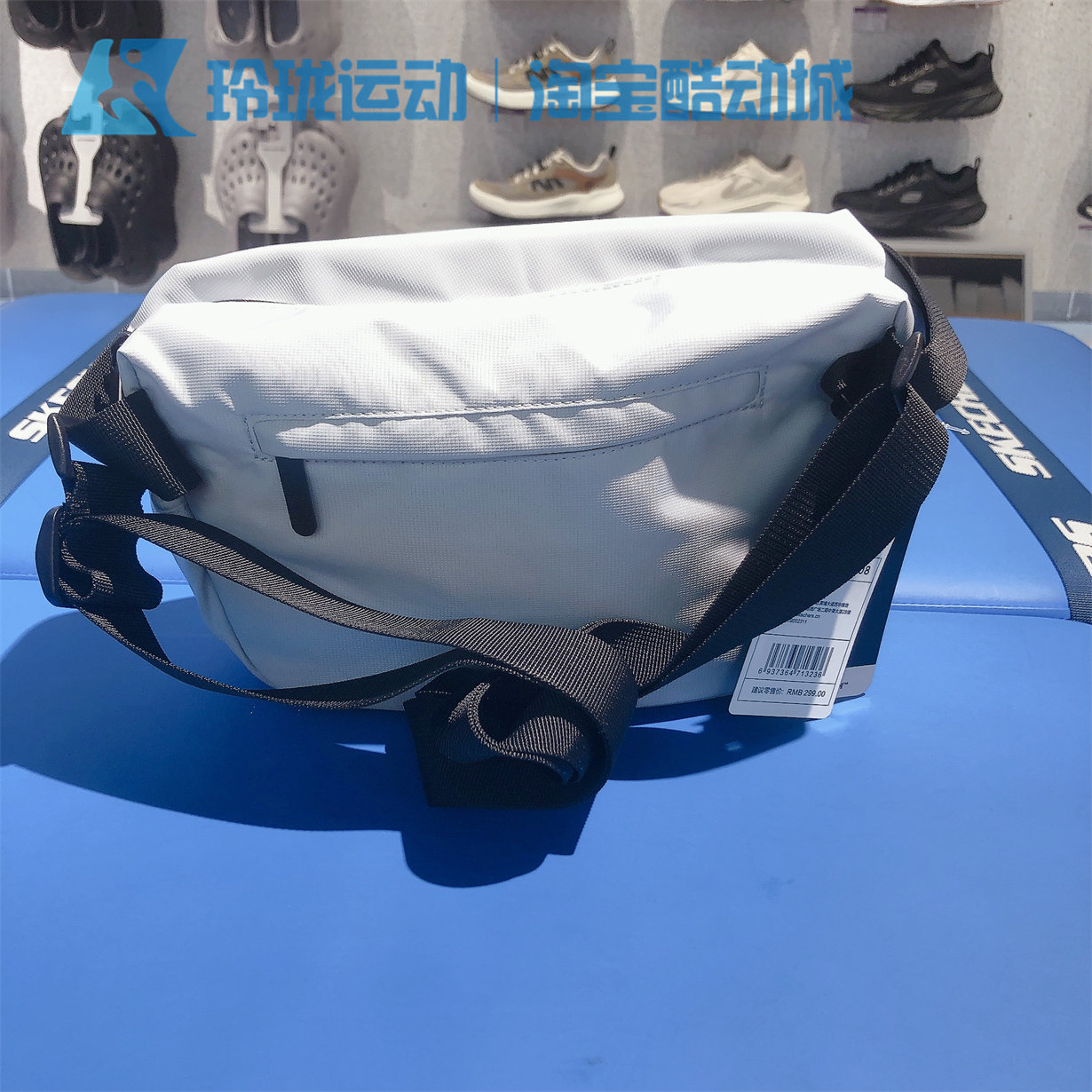 Skechers versatile casual sports bag for men and women