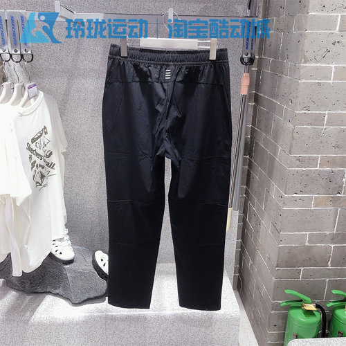 Skechers斯凯奇25夏季新款男士舒适凉感透气休闲运动裤P325M034 - 图0