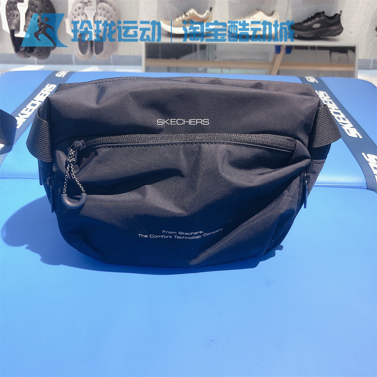 Skechers versatile casual sports bag for men and women