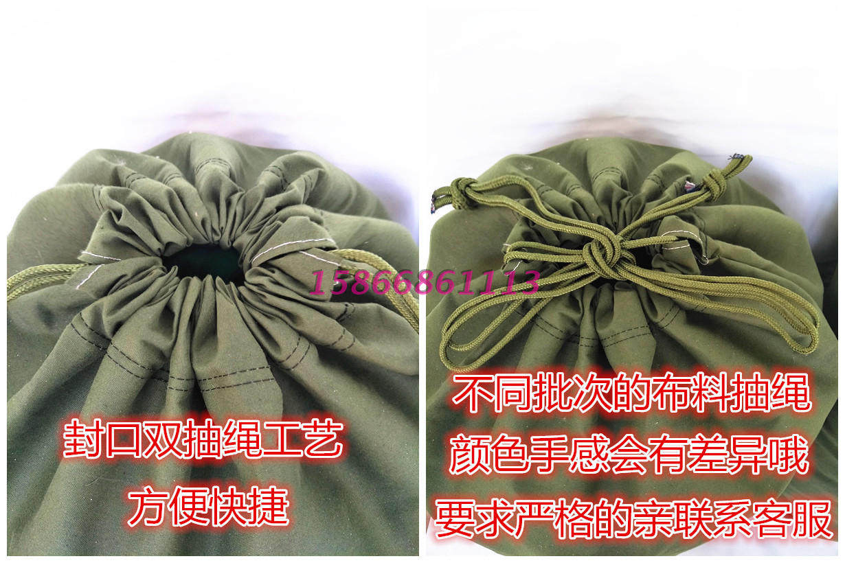 加厚快递帆布袋收纳特大帆布双抽绳袋搬家打包编织物流中转包裹袋,淘宝优惠券,粉丝福利购,淘宝优惠卷
