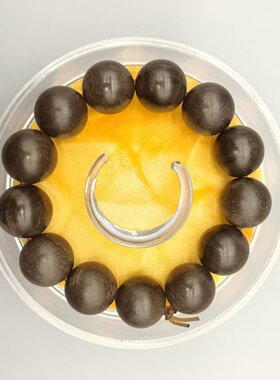 13颗1.8男女同款阴沉木佛珠手串