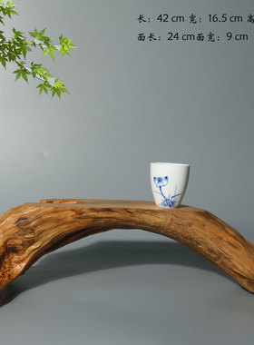 茶台 摆台 底座香柏木老料中式复古实木茶托天然原木盆景玉石底座