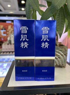雪肌精乳液140ml经典型莹润型深层保湿滋润滋润清爽日本进口包邮