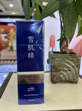 日本新版高丝雪肌精轻透防晒精华啫喱80g轻透90g面部霜身体隔离