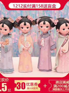 少女心创意礼物树脂复古卧室摆件