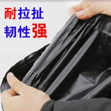 Цветочная горшка питательная чаша для детской пакет с питанием питание чашка питания питания