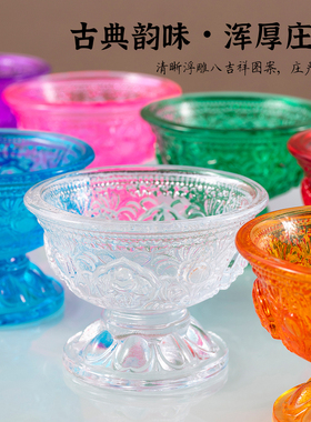玻璃八吉祥七彩供佛酥油灯座