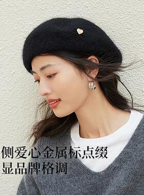 siggi羊毛贝雷帽秋冬季女显脸小