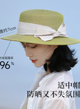 siggi平顶草帽可卷可折防紫外线
