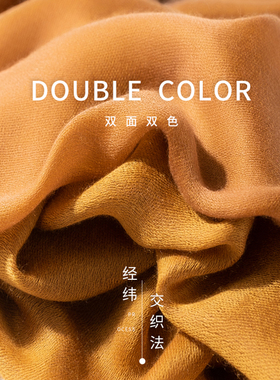 siggi山羊绒披肩送老师送妈妈