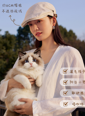 siggi日系复古鸭舌贝雷帽秋冬女