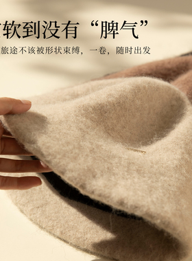 siggi渔夫帽羊毛羊驼毛混纺