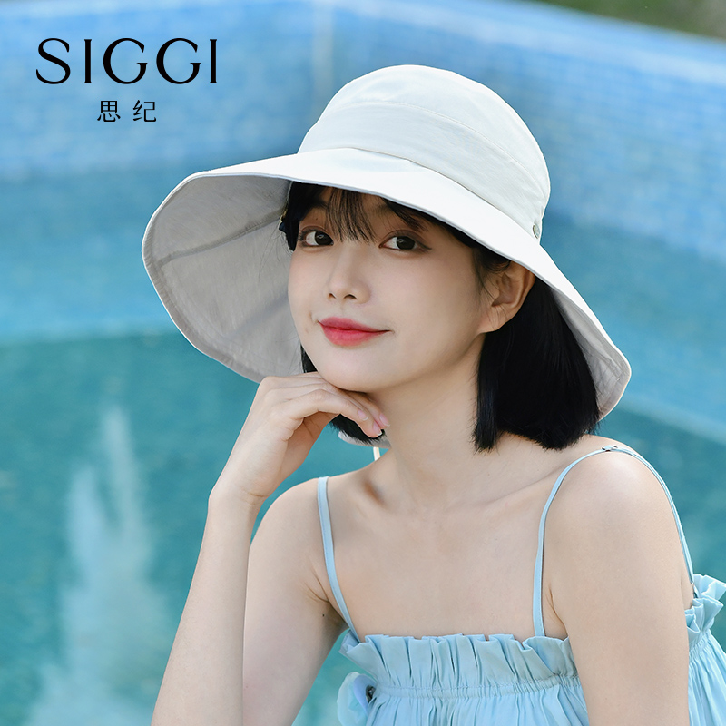 siggi 防晒帽女半空顶大帽檐护脖子防紫外线高马尾遮阳折叠太阳帽