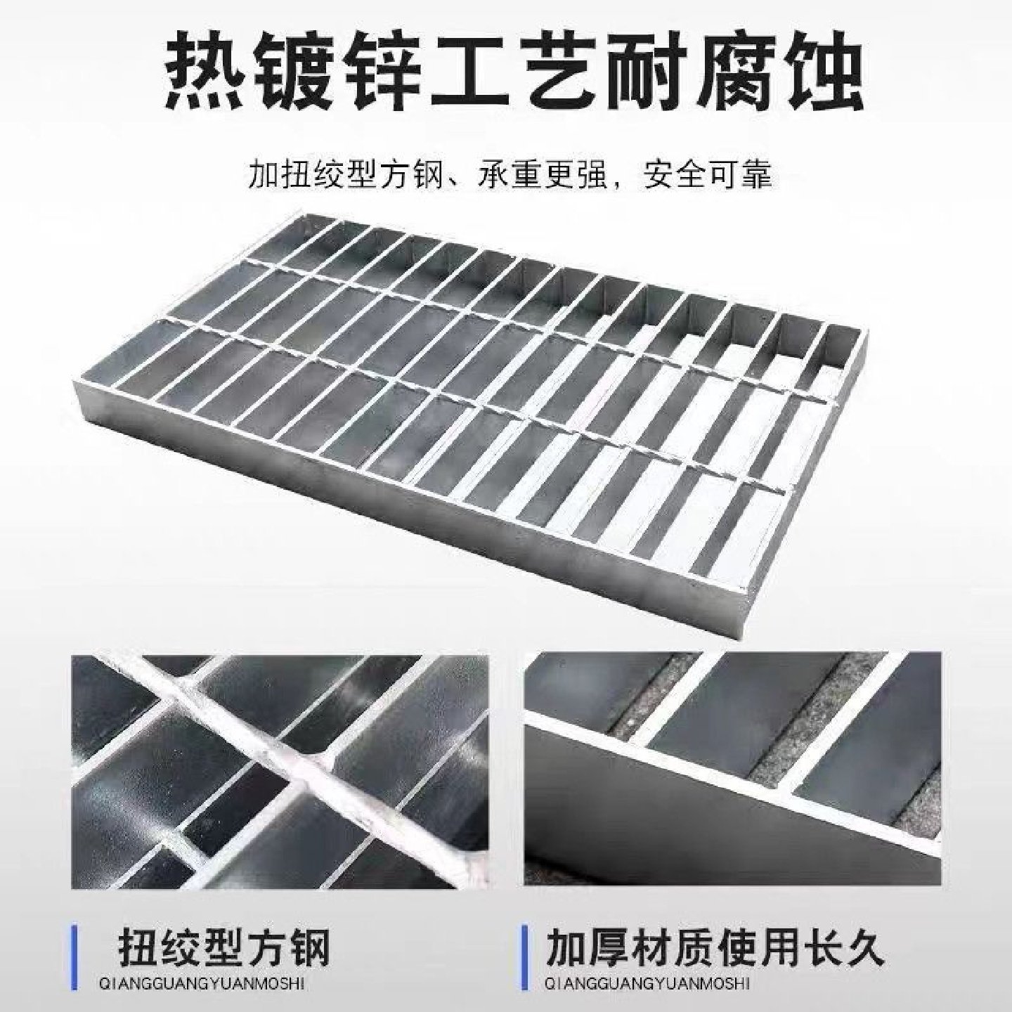 镀锌热钢格栅钢格板水沟盖板排水篦子不锈钢网格板下水道格栅板,淘宝优惠券,粉丝福利购,淘宝优惠卷