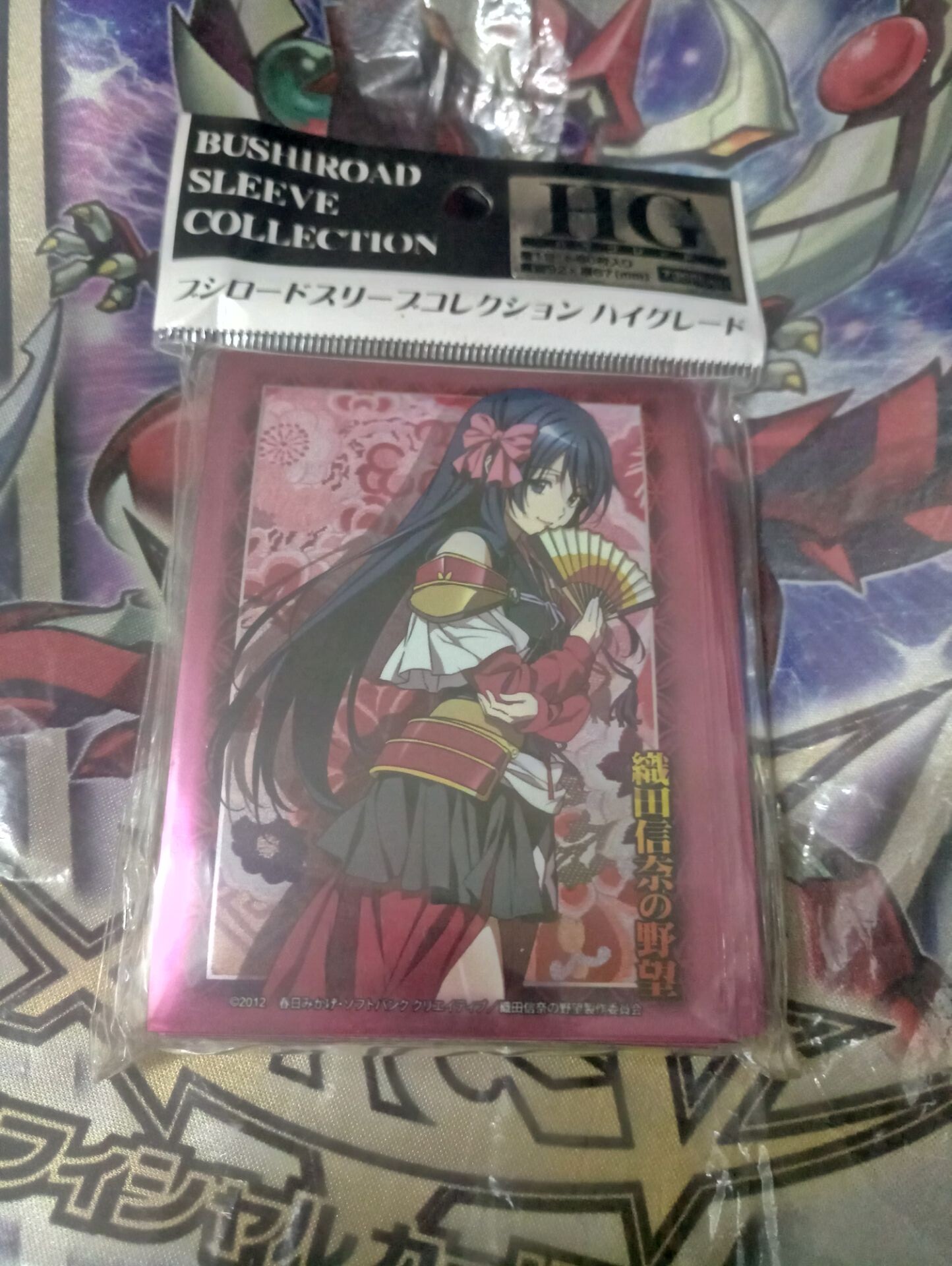 织田信奈野望推荐品牌 新人首单立减十元 21年6月 淘宝海外